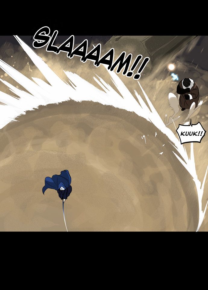 Tower of God Chapter 125 7